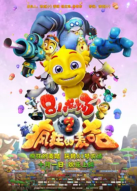 三级av小说